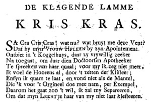 Uit: Tweede vervolg van de Latynsche en Nederduitsche keurdichten (Rotterdam, 1724), p. 109.  